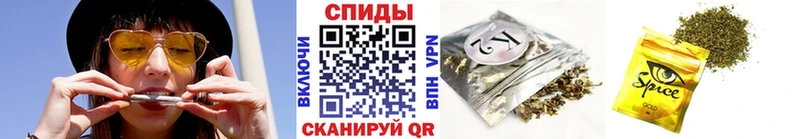 БУТИРАТ вода  Лиски 