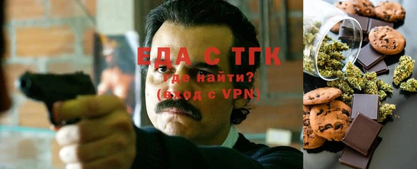эйфоретик Алзамай