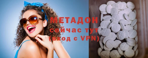хмурый Алексеевка