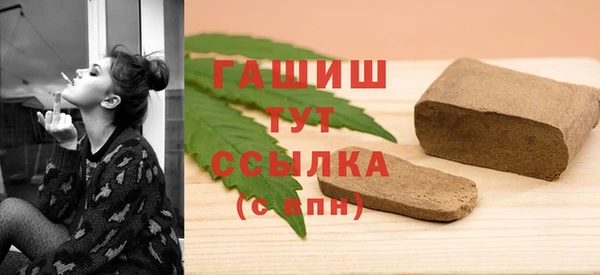хмурый Алексеевка