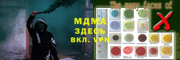 герыч Алексин