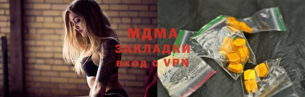 эйфоретик Алзамай