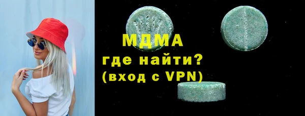 хмурый Алексеевка