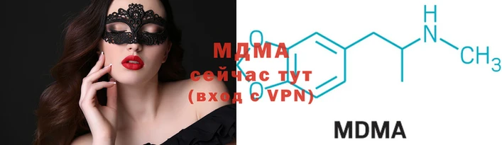 хмурый Алексеевка