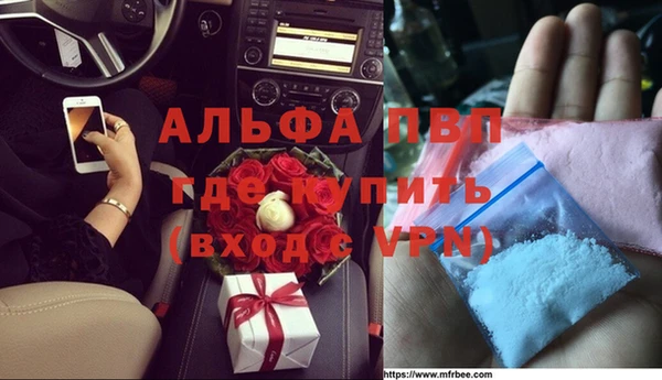хмурый Алексеевка