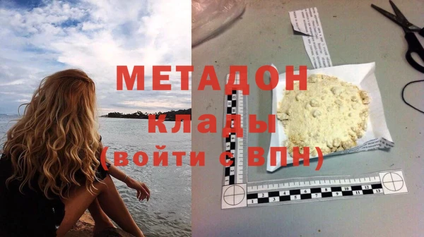 хмурый Абинск