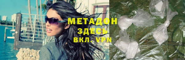 герыч Алексин