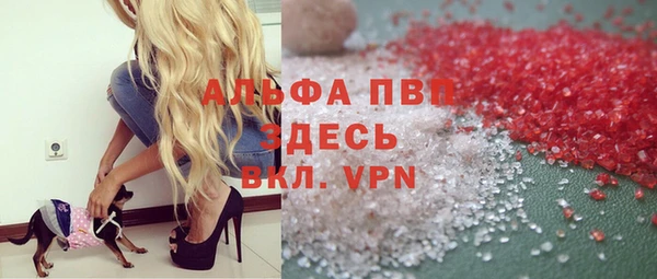герыч Алексин