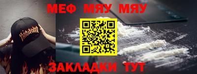 скорость mdpv Гудермес