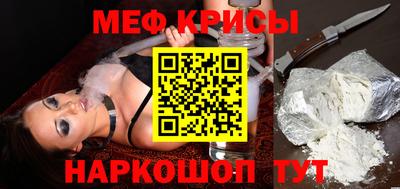 скорость mdpv Гудермес