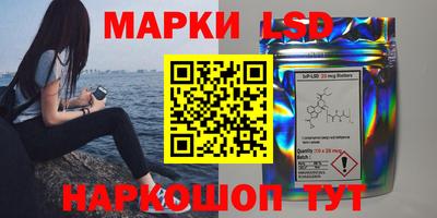 скорость mdpv Гудермес