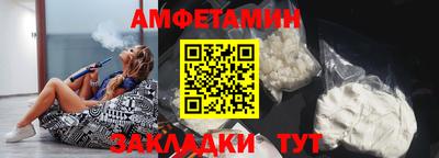 скорость mdpv Гудермес