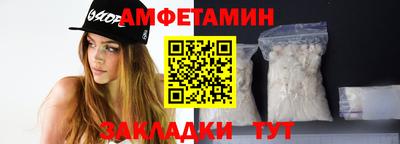 скорость mdpv Гудермес