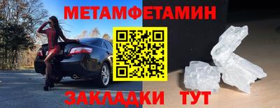 скорость mdpv Гудермес