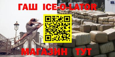 скорость mdpv Гудермес