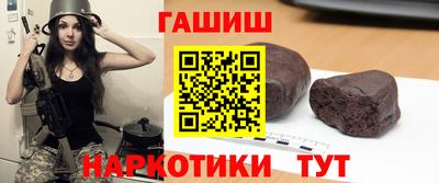 скорость mdpv Гудермес
