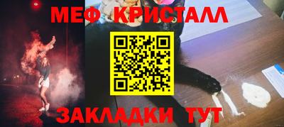 скорость mdpv Гудермес